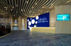 造型雕花铝单板的设计趋势与未来展望